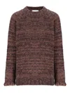 Laneus Fringed Crew-neck Sweater In Multi