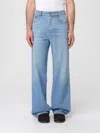 Laneus Man Blue Jeans In Blue
