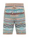 Laneus Knitted Bermuda Shorts
