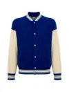 Laneus Knitted Bomber Jacket In Multi