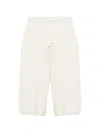Laneus Knitted Drawstring Shorts In Neutral