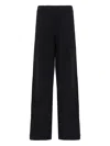 Laneus Knitted Trousers In Black