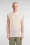Laneus Knitwear In Beige Viscose In Beige