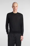 Laneus Crew Neck Sweater In Black