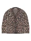 Laneus Leopard Knitted Cardigan In Animal Print