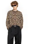 Laneus Leopard-print Crew-neck Sweater In Neutral