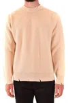 Laneus Milk-colored Merino And Cashmere Knit Sweater In Brown