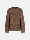 Laneus Multi Alpaca Blend Sweater In Brown