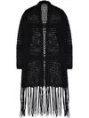 Laneus Oversize Open-knit Cardigan In Black