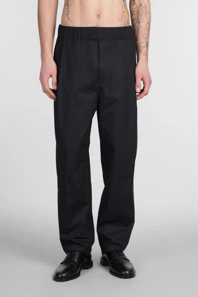 LANEUS LANEUS PANTS