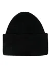 Laneus Ribbed Beanie In 黑色