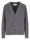 Laneus Ribbed Knitted Cardigan In Gray