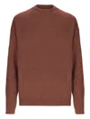 Laneus Round-neck Sweater In Brown