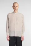 Laneus Shirt Man In Beige