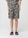 Laneus Black Graphic Print Bermuda Shorts In Black