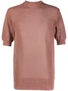 LANEUS SHORT-SLEEVE COTTON T-SHIRT