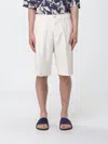 Laneus ショートパンツ  メンズ カラー クリーム In White