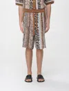 Laneus Patterned Drawstring Shorts In Multi