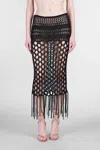 Laneus Skirt