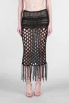 Laneus Skirt