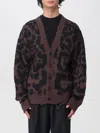 Laneus Spotted Merino Wool Blend Cardigan In Brown