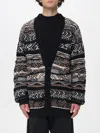 Laneus Patterned Cardigan In Multi