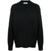 Laneus Sweater In Black