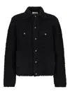 Laneus Textured Button-fastening Shirt Jacket In Black