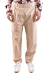 Laneus Trousers In Sky