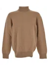 Laneus Turtleneck Knit In Beige