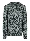 Laneus Wool Blend Sweater In Multi