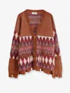 Laneus Patterned Cardigan With Frayed Hems In Brown