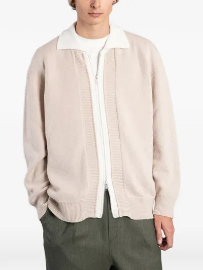 Laneus Zip-up Knit Cardigan In Neutral