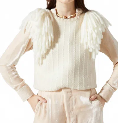 Lanhtropy Lake Vest In Natural In White