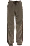 Lanvin -side Joggers With Stripes In Shadow