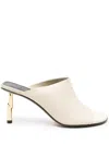Lanvin Sequence 75mm Leather Mules In Neutrals