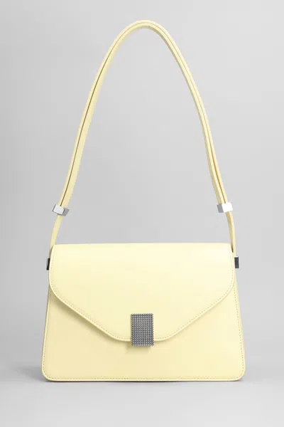 LANVIN BAG CONCERT PM