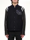 Lanvin Lobster-patch Baseball Jacket In Navy