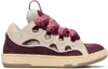 Lanvin Curb Leather And Fabric Sneakers In Beige And Burgundy In Multi