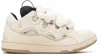Lanvin Beige Curb Leather With Snake Laces Sneakers In Animal Print