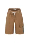 Lanvin Beige Shorts For Boy With Logo In Beige