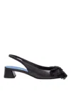 Lanvin Black Bow Small Heel Slingback In Black
