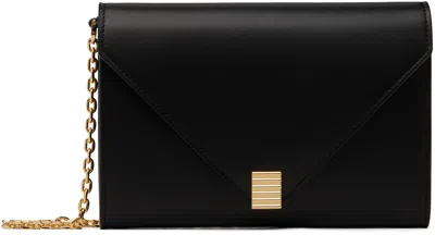 Lanvin Black Concerto Arpège Wallet Bag