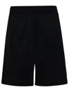 Lanvin Logo-embroidered Track Shorts In Black