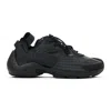 Lanvin Black Flash-x Sneakers In Black