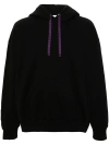 LANVIN LOGO-EMBROIDERED COTTON HOODIE - UNISEX - COTTON/SILICONE/POLYESTER