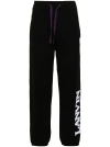 LANVIN LOGO-EMBROIDERED COTTON TRACK PANTS - UNISEX - COTTON/POLYESTER/SILICONE