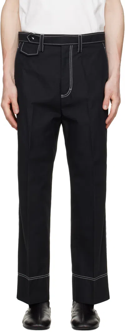 Lanvin Black Workwear Trousers