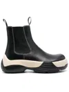 Lanvin Chunky Sole Leather Chelsea Boots In Black