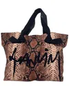 Lanvin Brown Canvas Logo Tote (authentic Pre-loved)